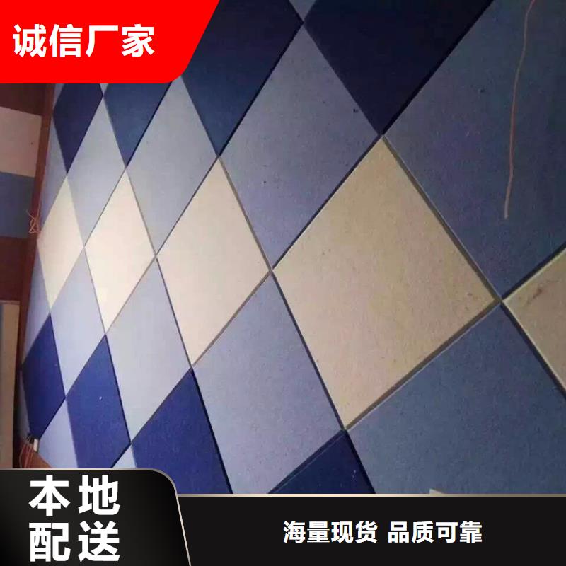 聚酯纖維吸音板【鋁天花】源廠直接供貨