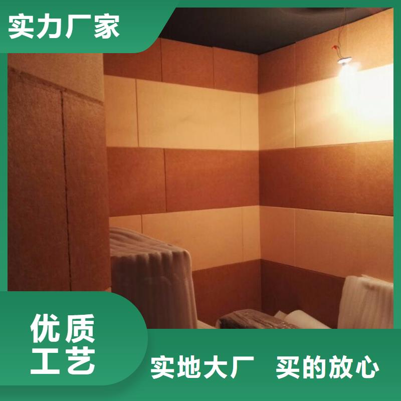 優質的聚酯纖維吸音板量大包郵
