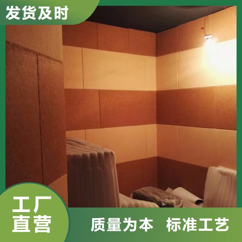 聚酯纖維吸音板天花吊頂銷售的是誠信