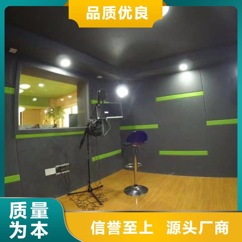 陶鋁吸音板服務(wù)周到