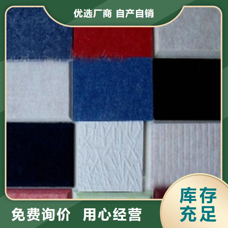 聚酯纖維大品牌口碑優