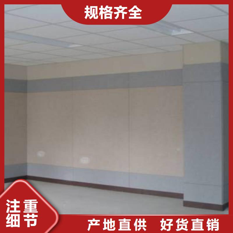 聚酯纖維吸音板_石塑地板保質(zhì)保量
