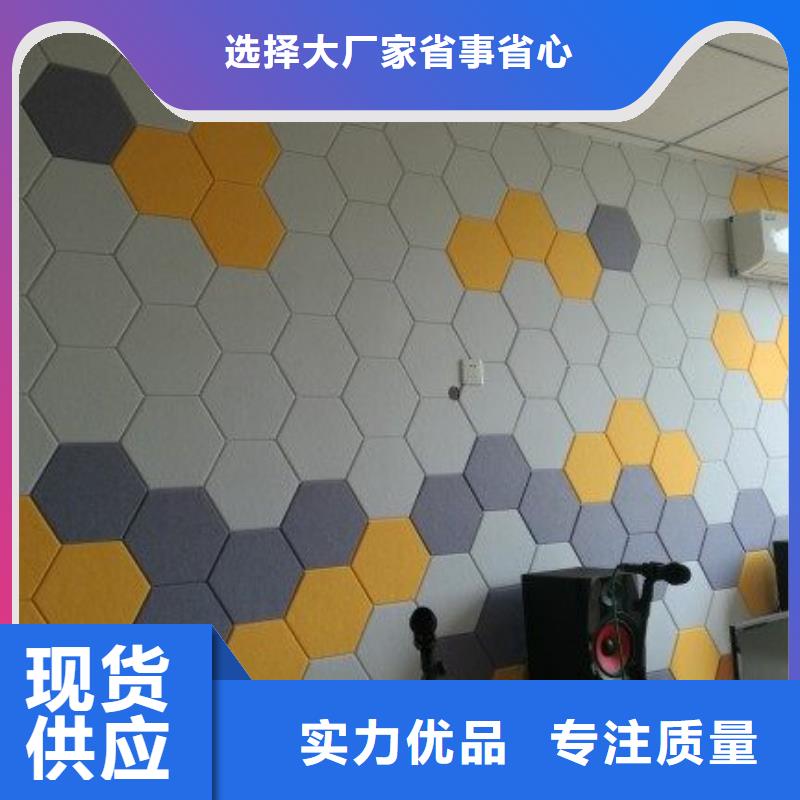 防火聚酯纖維吸音板老客戶回購較多