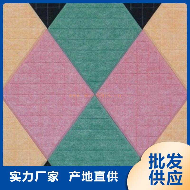 聚酯纖維吸音板生態木長城板精工細作品質優良