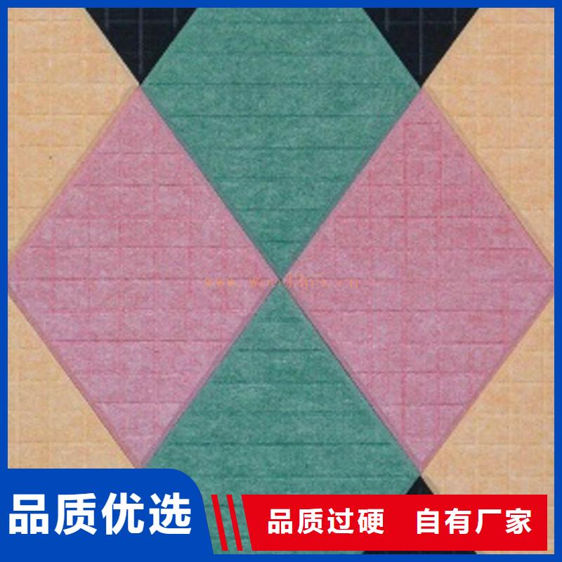 12厚聚酯纖維吸音板-品牌廠家