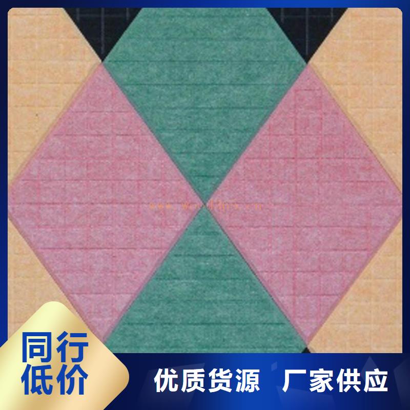 吸音降噪吸音板-吸音降噪吸音板好評