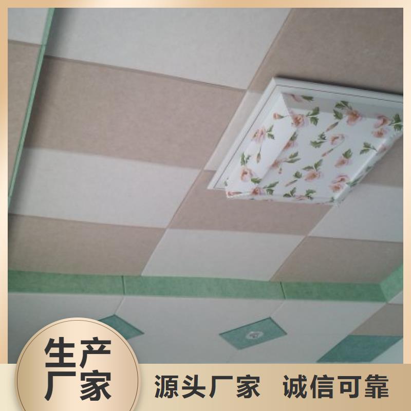 聚酯纖維吸音板木飾面質量優選