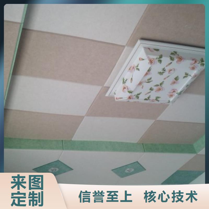 聚酯纖維吸音板-木飾面品質保障價格合理
