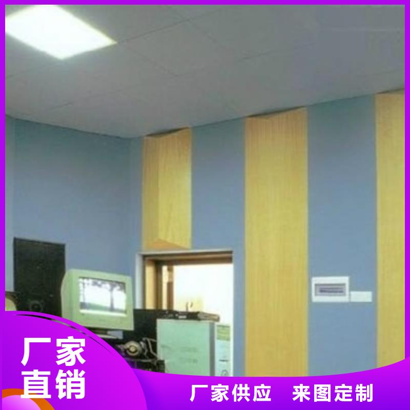 聚酯纖維吸音板木塑戶(hù)外地板出貨及時(shí)