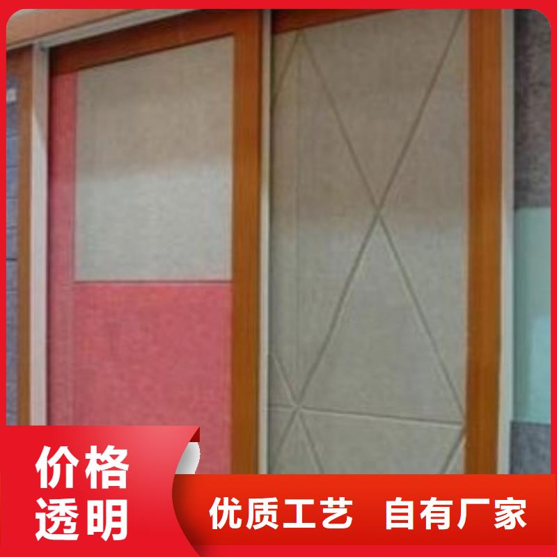 聚酯纖維吸音板-木飾面品質(zhì)保障價格合理