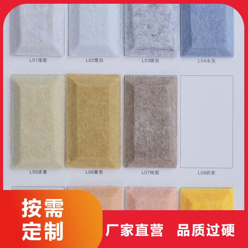 吸音降噪吸音板便宜批發