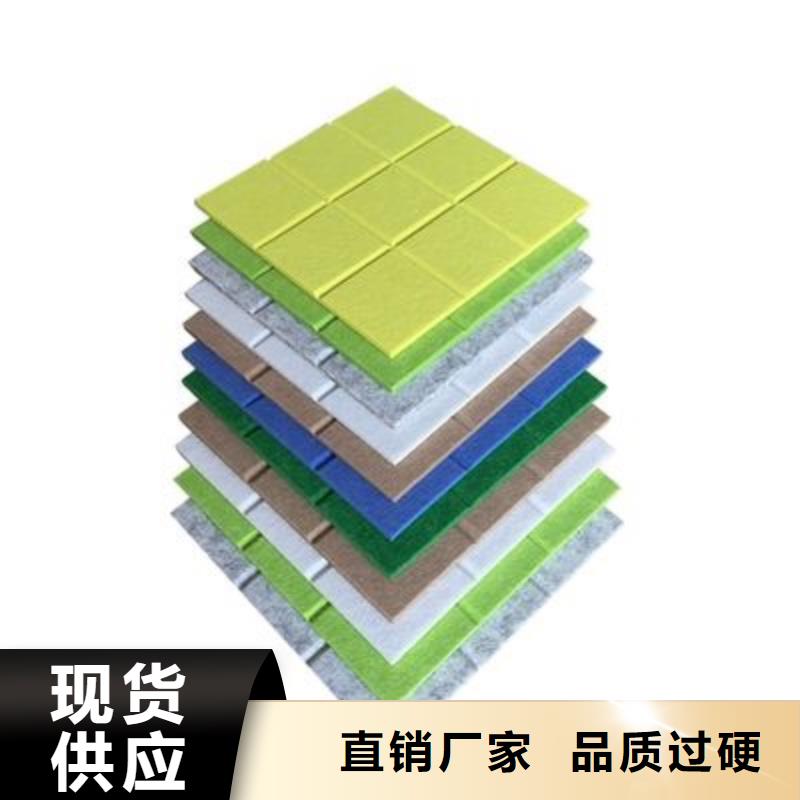 吸音板精選廠商