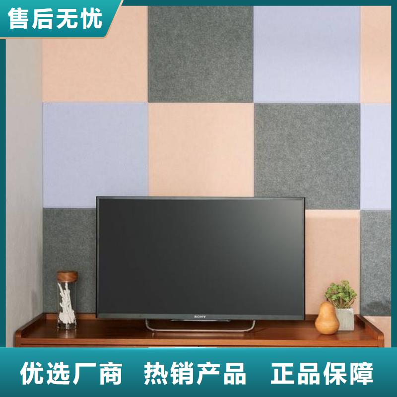 聚酯纖維吸音板服務商