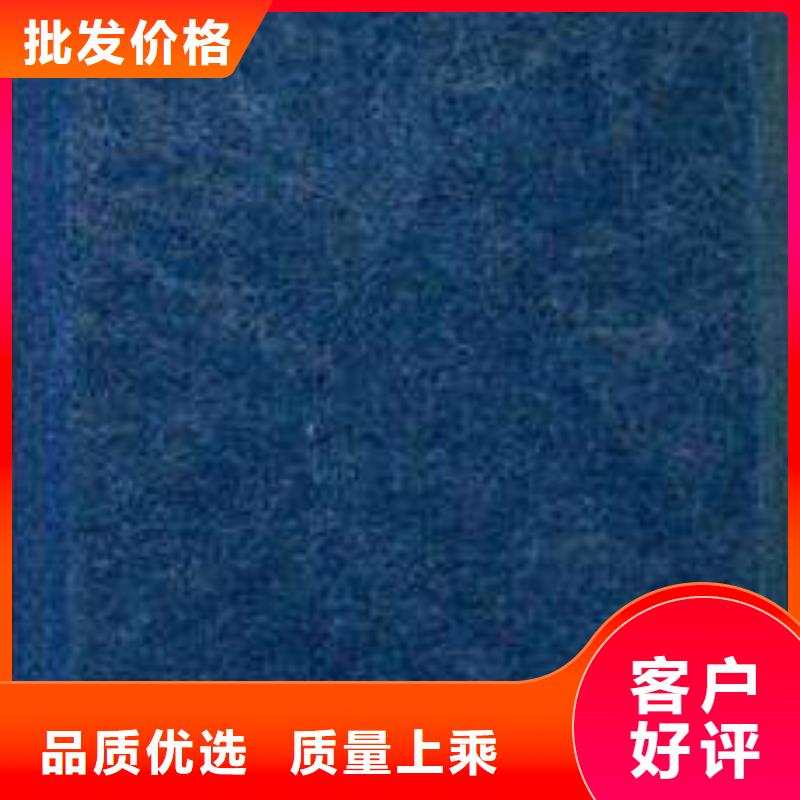 聚酯纖維吸音板墻面裝飾板好貨直供