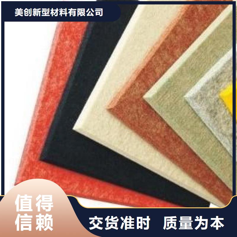 質(zhì)量?jī)?yōu)的吸音降噪供應(yīng)商