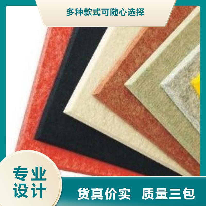 聚酯纖維吸音板-木飾面品質保障價格合理