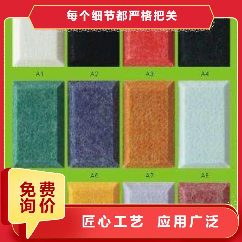 質(zhì)量?jī)?yōu)的吸音降噪供應(yīng)商