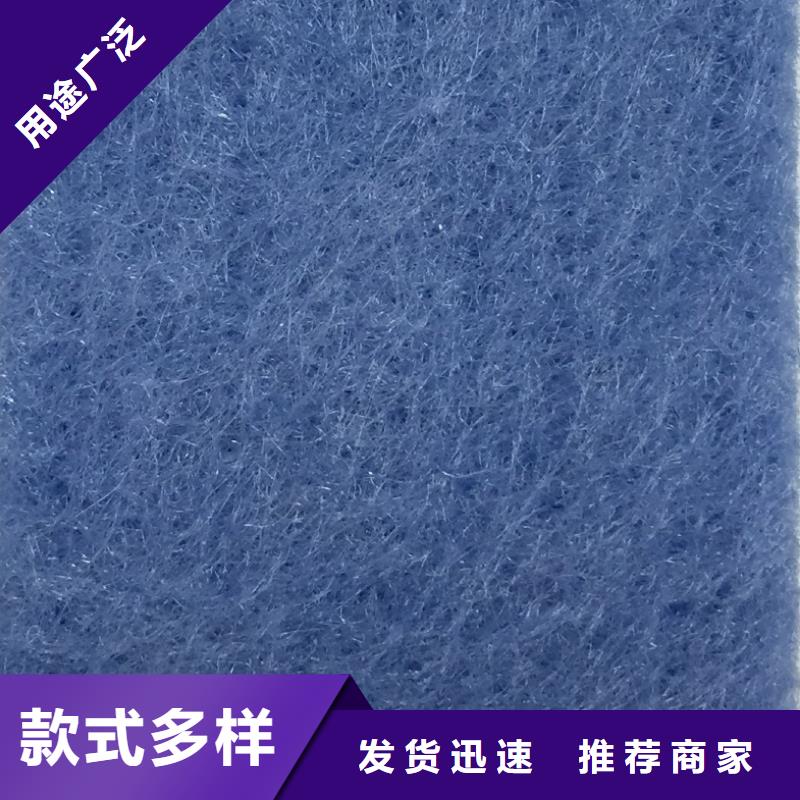 供應鏈聚酯纖維吸音板常規型號大量現貨