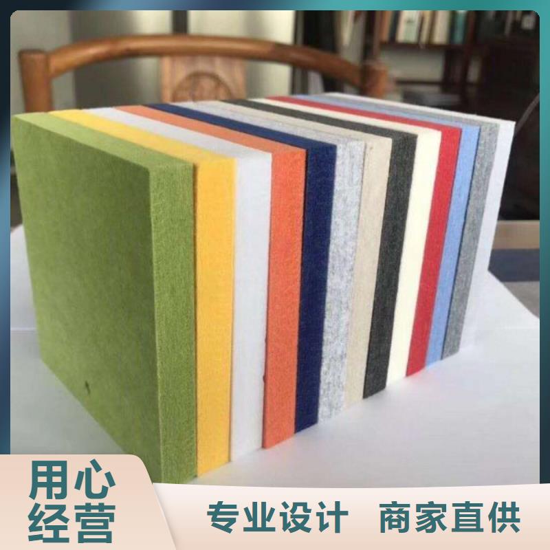 聚酯纖維吸音板塑木復合材料精挑細選好貨