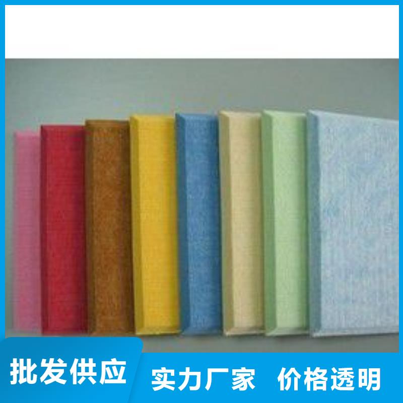 聚酯纖維吸音板木飾面質量優選