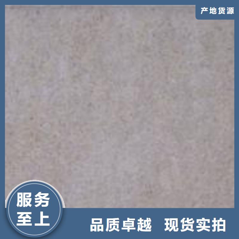 聚酯纖維吸音板天花吊頂銷售的是誠信