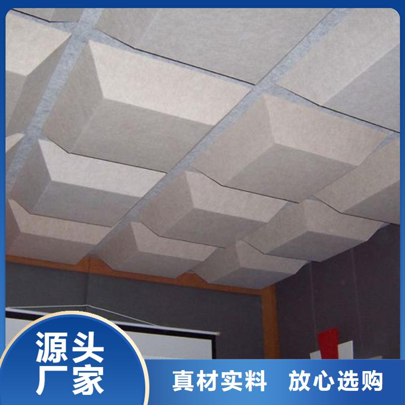 聚酯纖維吸音板_石塑地板保質(zhì)保量