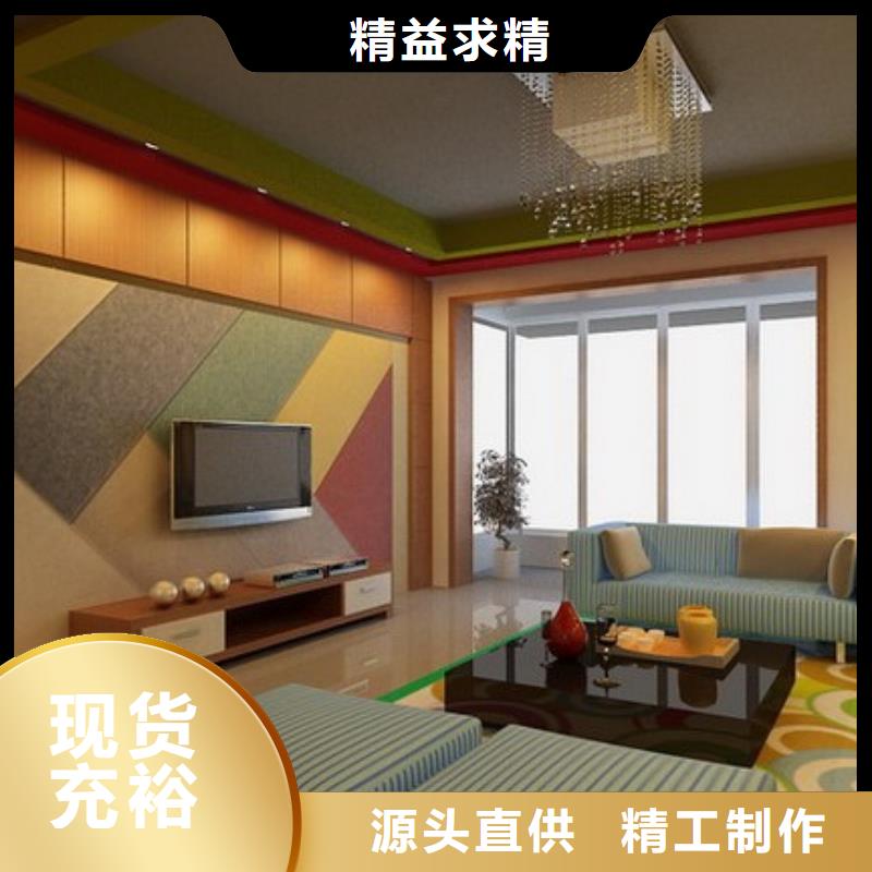 聚酯纖維吸音板,戶外木塑墻板打造好品質(zhì)