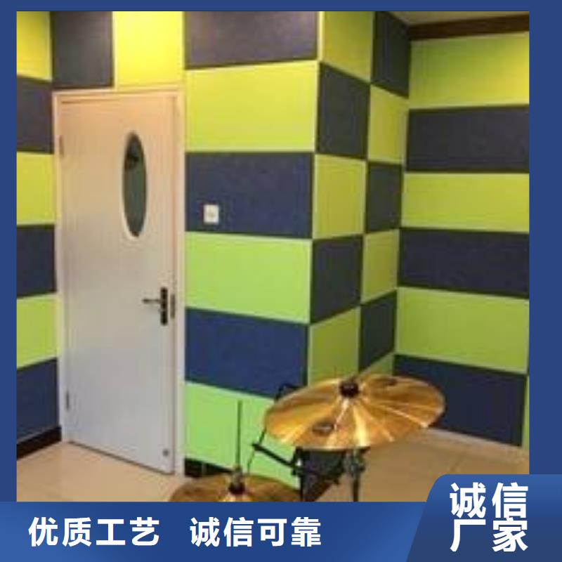 甄選：多層實木吸引板供貨商