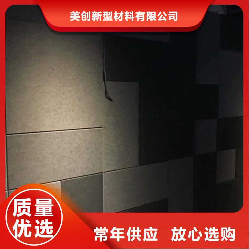 【聚酯纖維吸音板】戶外木塑墻板我們更專業