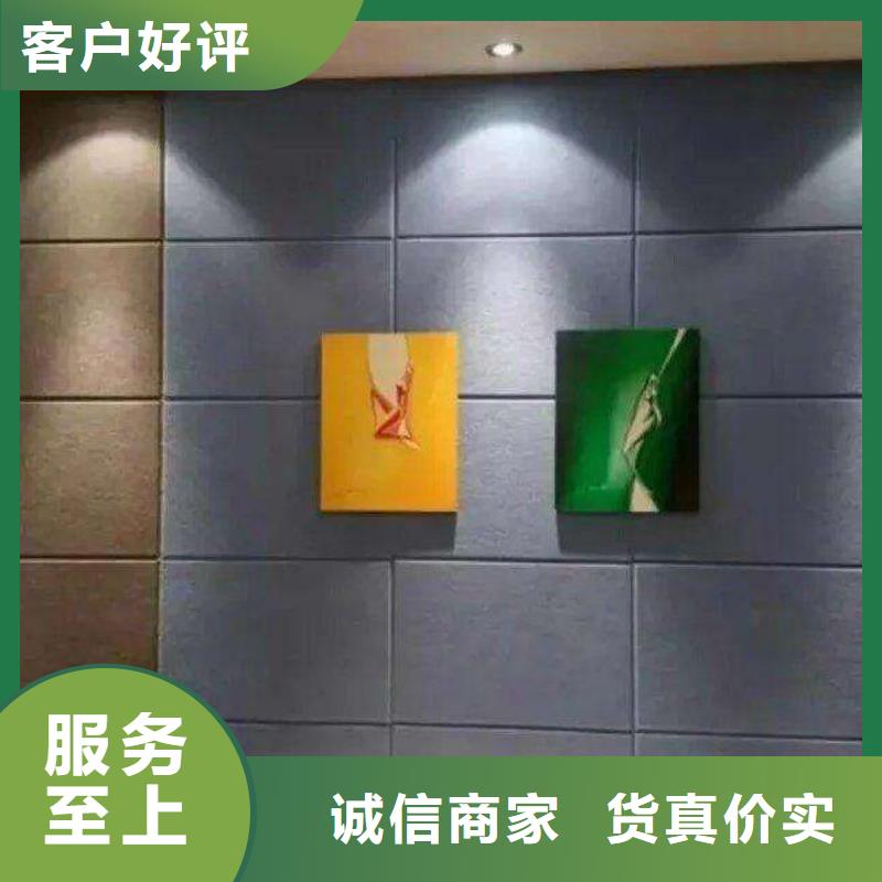 聚酯纖維吸音板天花吊頂專業的生產廠家