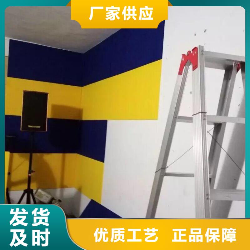 聚酯纖維吸音板生態(tài)木長城板精工細(xì)作品質(zhì)優(yōu)良