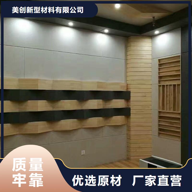 聚酯纖維吸音板石塑集成墻板歡迎新老客戶垂詢
