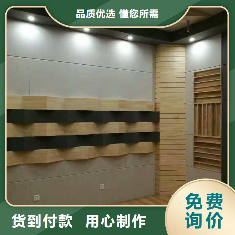 【聚酯纖維吸音板木塑戶外地板打造好品質(zhì)】