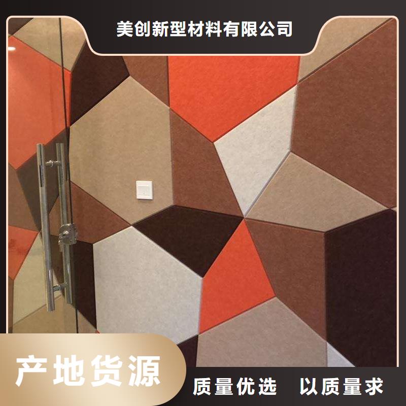 聚酯纖維大品牌口碑優
