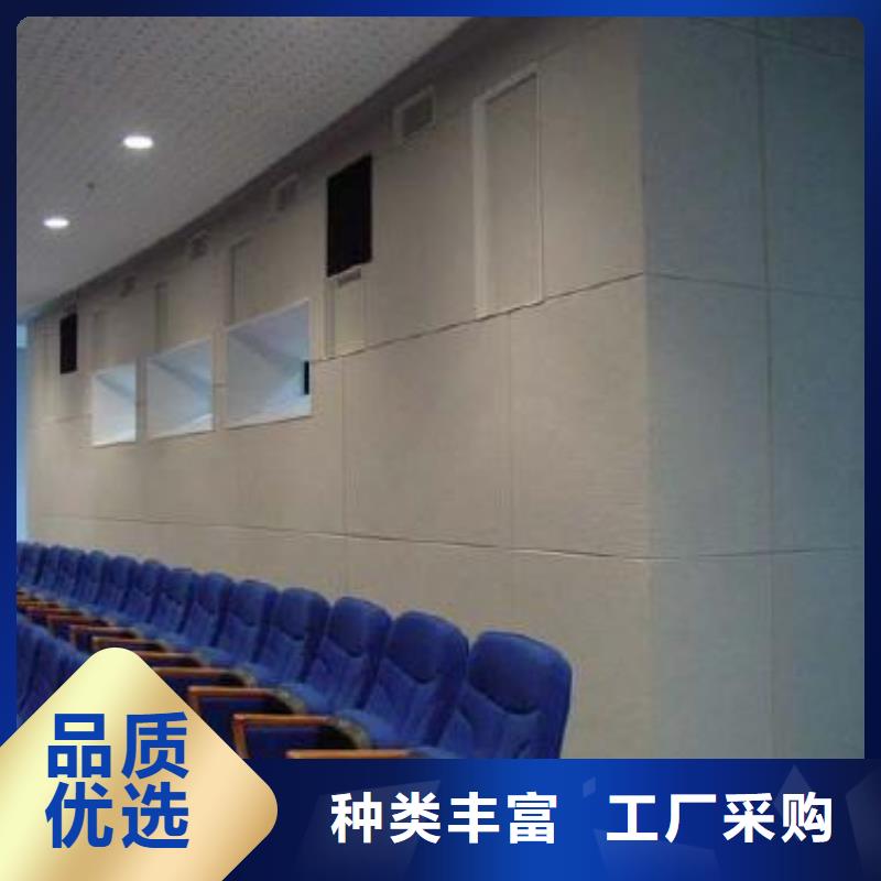 聚酯纖維吸音板方木按需設計