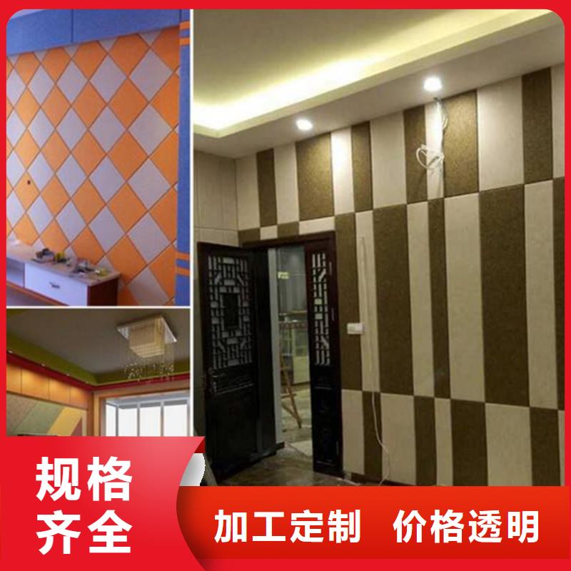 聚酯纖維吸音板-木飾面品質保障價格合理