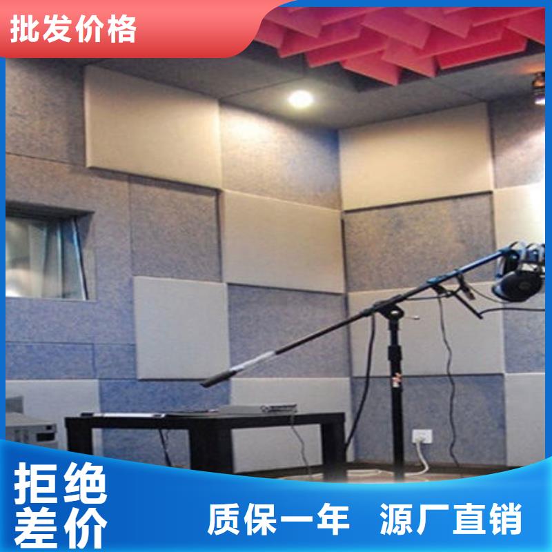 聚酯纖維吸音板天花吊頂銷售的是誠信
