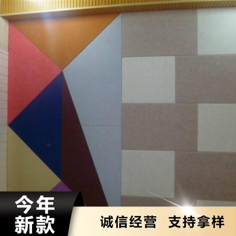 找9毫米厚聚酯纖維吸音板實體大廠