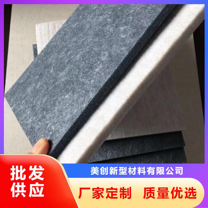 吸音降噪吸音板便宜批發