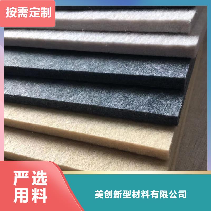 防火聚酯纖維吸音板老客戶回購較多