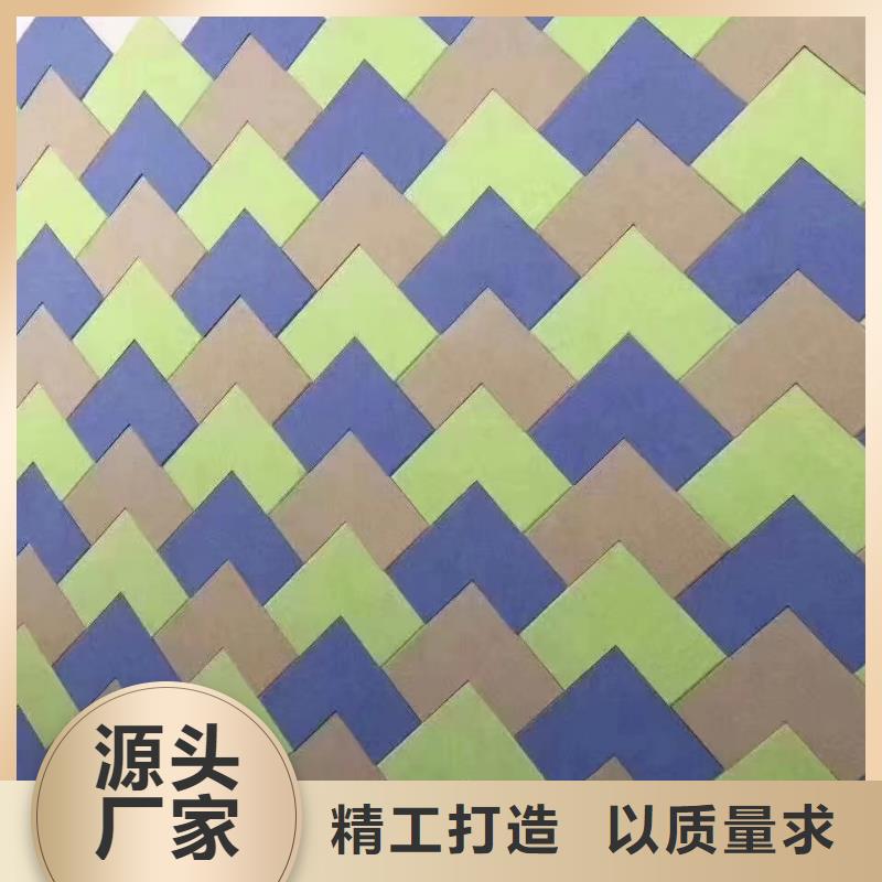 無縫吸音板廠家直銷-全國發貨