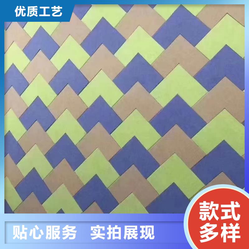 12厚聚酯纖維吸音板大品牌有保證