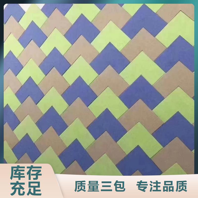 聚酯纖維吸音板防火吸音板貨源直銷