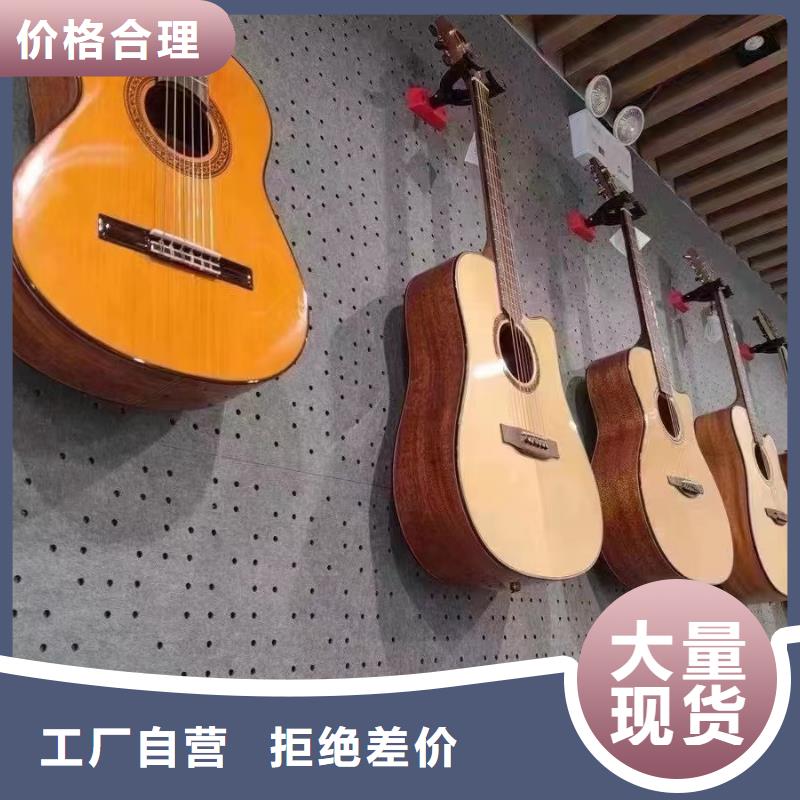 聚酯纖維吸音板_木飾面品質值得信賴