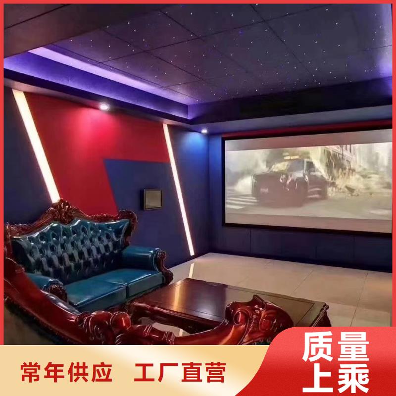 【聚酯纖維吸音板木塑戶外地板打造好品質(zhì)】