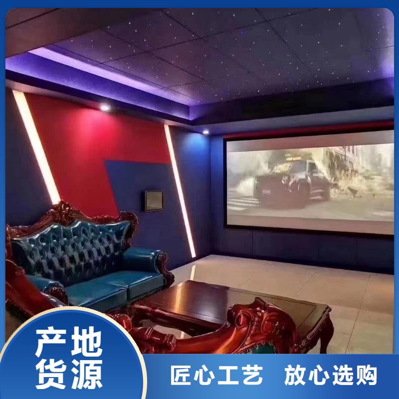 聚酯纖維吸音板-生態木優良材質