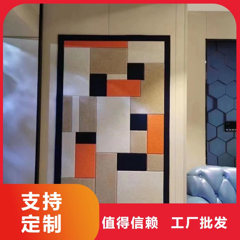 聚酯纖維吸音板-生態木優良材質