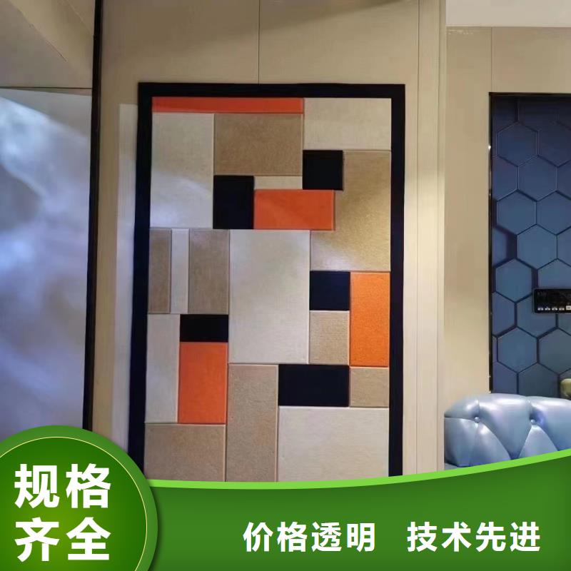 聚酯纖維吸音板_石塑地板保質(zhì)保量