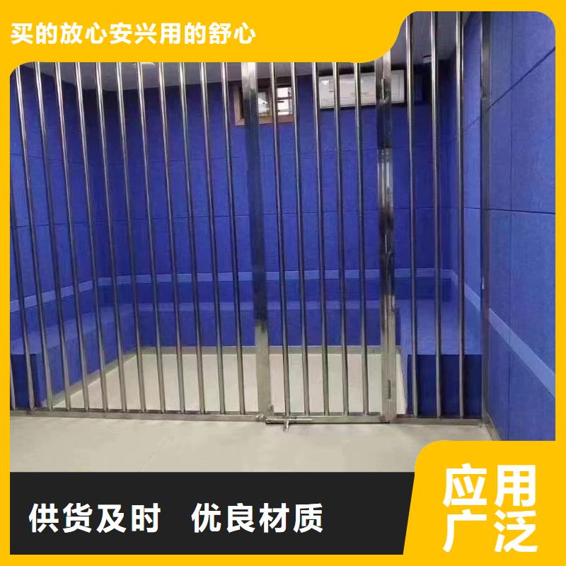 聚酯纖維吸音板-生態木同行低價