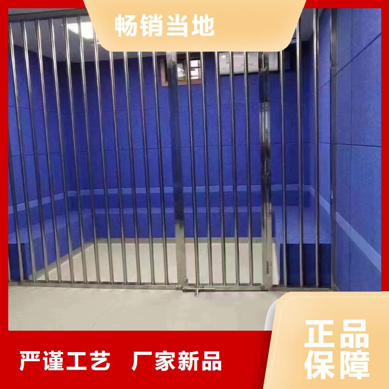 聚酯纤维吸音板天花吊顶销售的是诚信